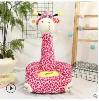 like pic BOLAFINIA детские плюшевые игрушки ленивый диван животное детское кресло для сидения детей на Рождество игрушка-подарок на день рождения - Цвет: like pic