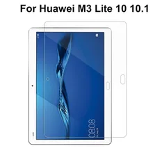 Tempered Glass For Huawei MediaPad M3 Lite 10.0 10 TD-LTE BAH-L09 9H Hardness Protective Film Tablet PC Screen Protector Films