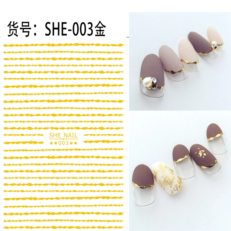 SHE-003