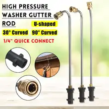 3 размера моющее устройство для чистки желоба высокого давления насадка для K K1-K7 для копья/палочка 1/" Быстрое подключение латунь нержавеющая сталь