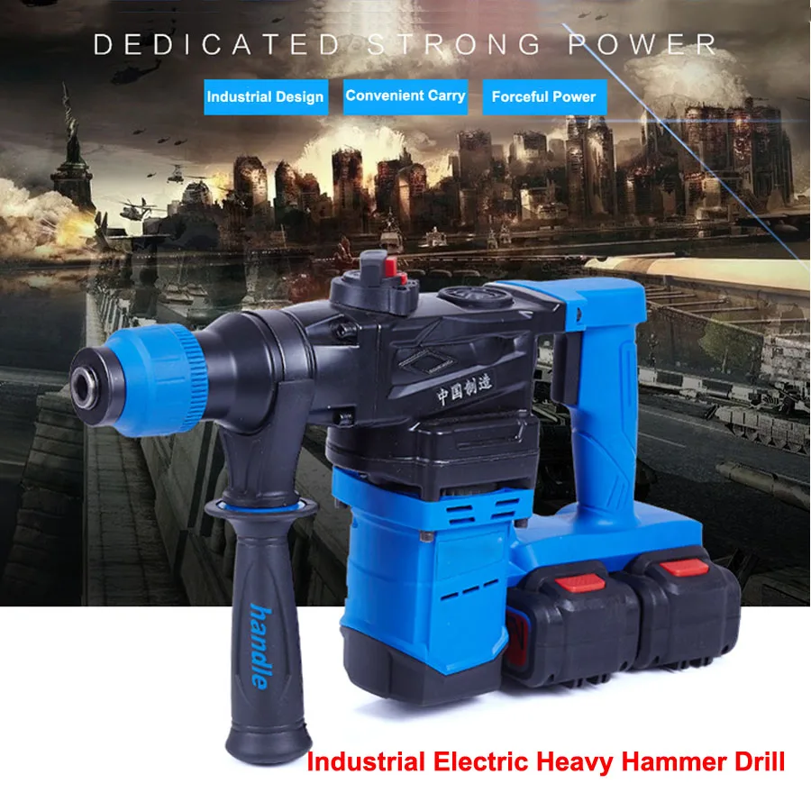 Waterproof Brushless Cordless Lithium Batter Electric Heavy Hammer Drill-002