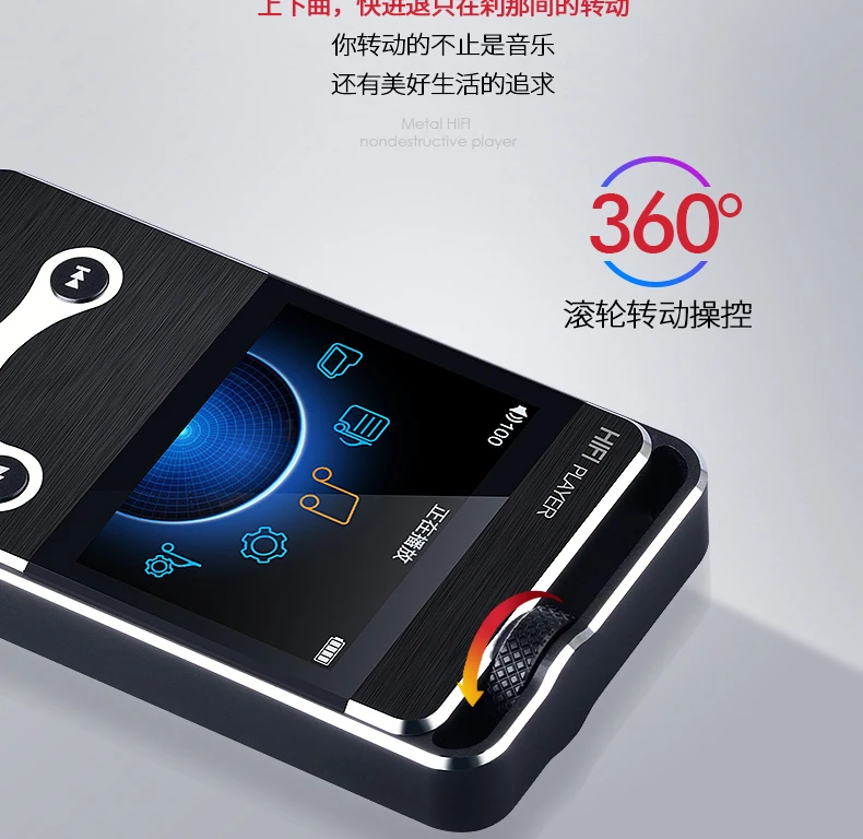 ZIKU HD X9 высококачественный музыкальный HIFI DAC DSD профессиональный MP3 плеер Fever