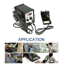 LODESTAR 2в1 цифровой дисплей горячий воздух для поверхностного монтажа паяльная станция и паяльник горячего воздуха пистолет тепловой пистолет инструмент для демонтажа