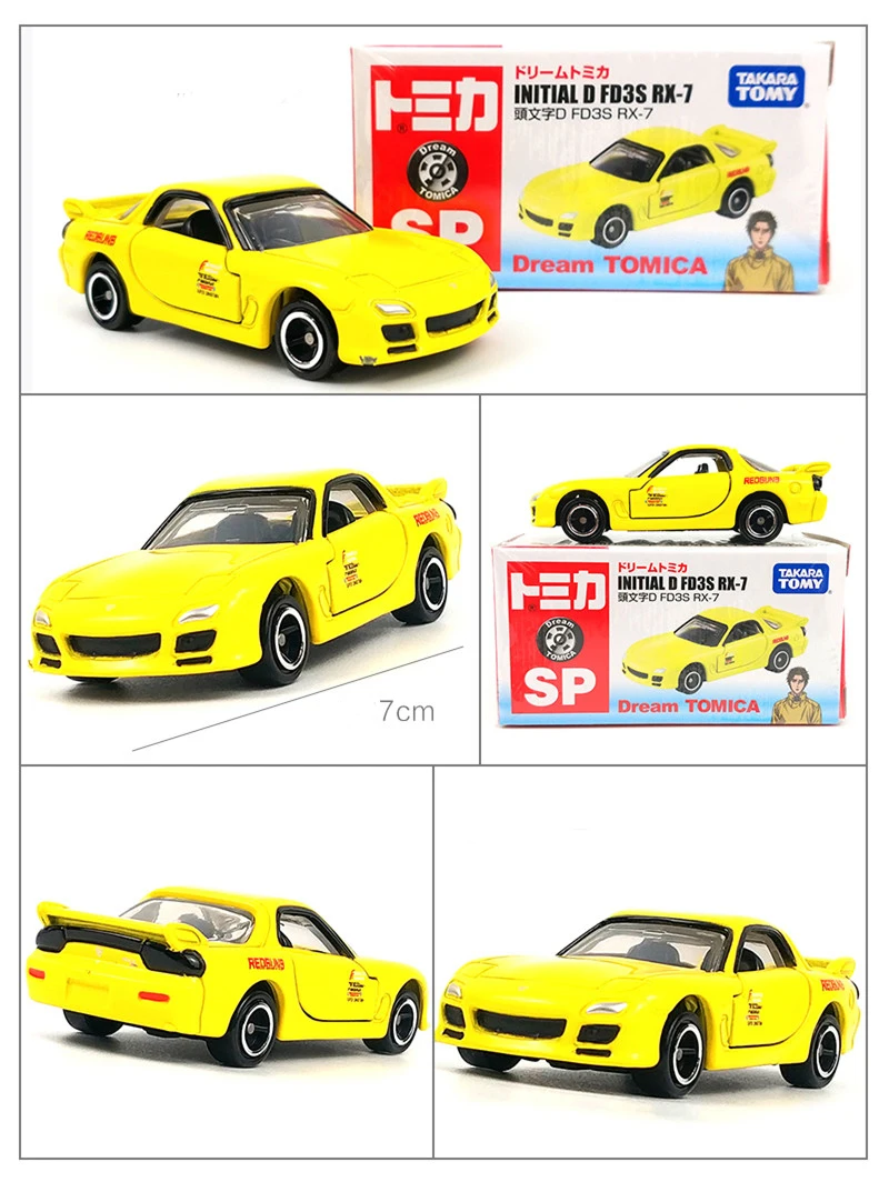 TAKARA TOMY TOMICA Начальная D AE-86/S13/FD3S/R32/FC3S Коллекционная модель автомобиля 7 см Изысканные Подарки для детей мальчиков