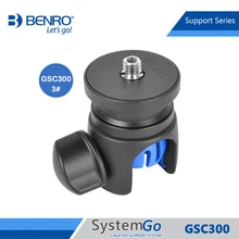 Benro штатив systemgo Поддержка модуль GSC300 0 градусов GoCoupler для перенесного штатива для фотостудии Аксессуары;