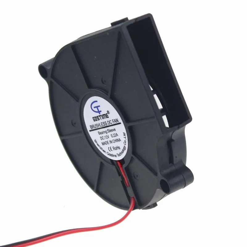 2 шт. бесщеточный вентилятор для охлаждения 75x15 мм 12 В|blower fan|cooling blower fancooling |
