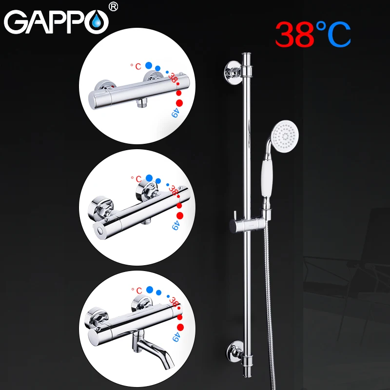 

GAPPO Bathtub Faucets bathroom thermostat shower mixer bathtub shower faucet wall mounted adjustable rail round shower head