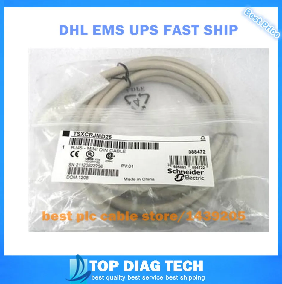 TSXCRJMD25 Minidin8 к RJ45 кабель для Schneider TSXCUSB485 конвертер DHL UPS EMS быстрая доставка|cable