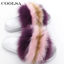 Coolsa/женские тапочки с лисьим мехом; Разноцветные полосатые пушистые шлепанцы с натуральным мехом; женские резиновые сандалии с мехом; Милая домашняя плюшевая обувь