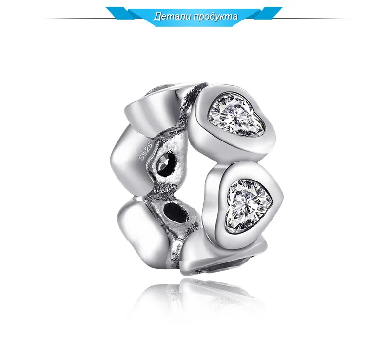 Jewelrypalace стерлингового серебра 925 интимные Любовь Spacer