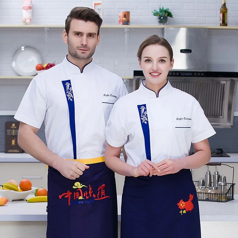 

Chef Service Summer Short Sleeve Chef Clothing White Breathable Kitchen Restaurant Chef Coats Chef Uniform Kitchen Tool