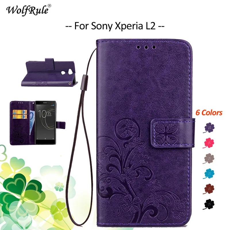 Чехол для Sony Xperia L2 флип чехол из искусственной кожи с отделением карт кошелек