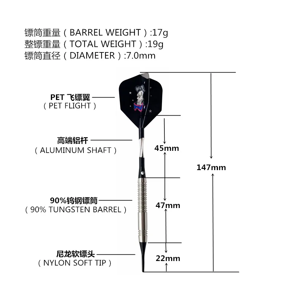 3 Вольфрамовая сталь Дротика s 22g Профессиональные дротики внутри спортивные дротики игла спортивная игра