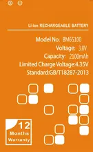 New 2100mAh BM65100 High Quality battery for HTC Desire 601 7060 E1 7088 709D 603E 501 510 603h 6160 619D cell phone