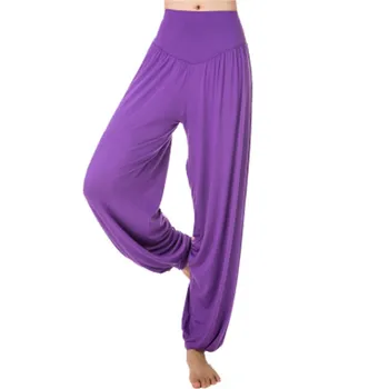 

Women Elastic High Waist Casual Lantern Pants Trousers New Loose Dancing Pants Colors