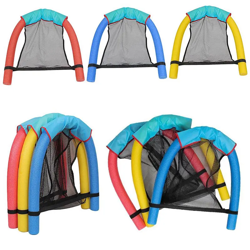 Swimming Floating Chair Pool Kids Bed Seat Water Relaxation Flodable Ring Toys Lightweight Beach Entertainment Accessories Party Swimming Floating Chair Pool Kids Bed Seat Water Relaxation Flodable Ring Toys Lightweight Beach Entertainment Accessories Party