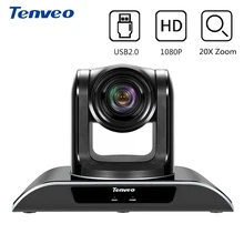 Tenveo VHD202U 20x зум камера Full HD 1080p USB Plug and Play PTZ камера для видеоконференции сотрудничество Huddle Cam