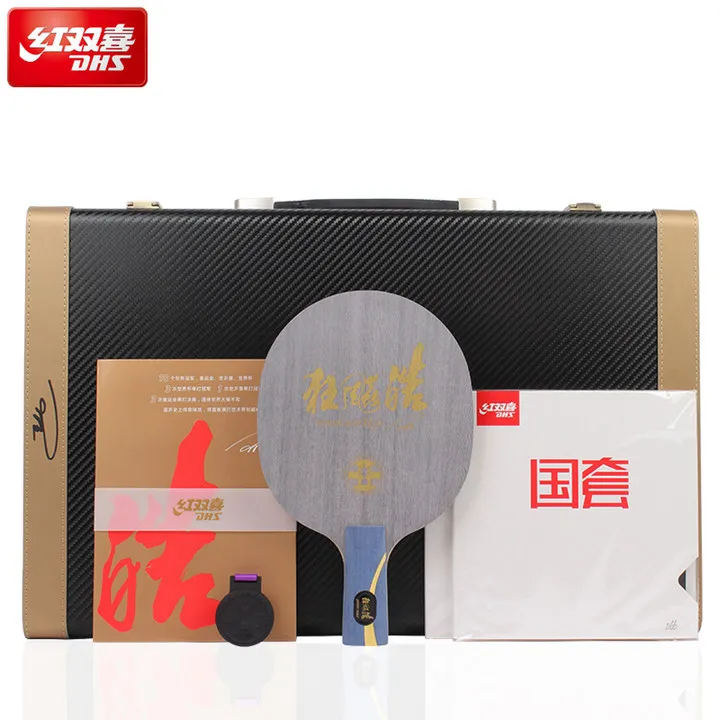 

DHS Wang Hao Gift Set Limited Edition Table Tennis Blade (Hurricane Hao + National Blue Sponge Rubber) Ping Pong Collection
