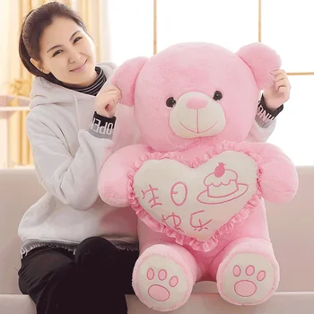 

1pc 80cm Lovely Teddy Bear with Bowknot Plush Toy Soft Toys for Children Stuffed Cartoon Doll for Girls Birthday Gift