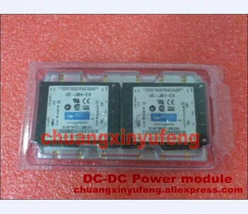 

VI-J04-EX DC12V-48V75W1.56A