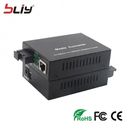 Lfp DIP Быстрый волокна media converter Ethernet для оптического волокна RJ45 одного волокна Режим мини волокна переключатель с lfp DIP