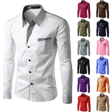 Акция! 2016 Новых Людей Способа Рубашки С Длинным Рукавом Хлопок Slim Fit Французский Манжеты Случайные Мужской Социальной Рубашка Heren Hemden