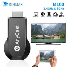 Новая ТВ-палка Anycast M100 двухъядерный H.265 декодер 5G/2,4G 4K HD HDMI Miracast DLNA Airplay WiFi Дисплей приемник ТВ ключ