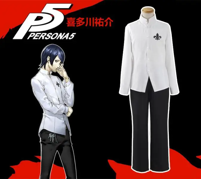 Японская популярная Аниме игра Persona 5 Косплей Yusuke Kitagawa cos Хэллоуин школьная форма