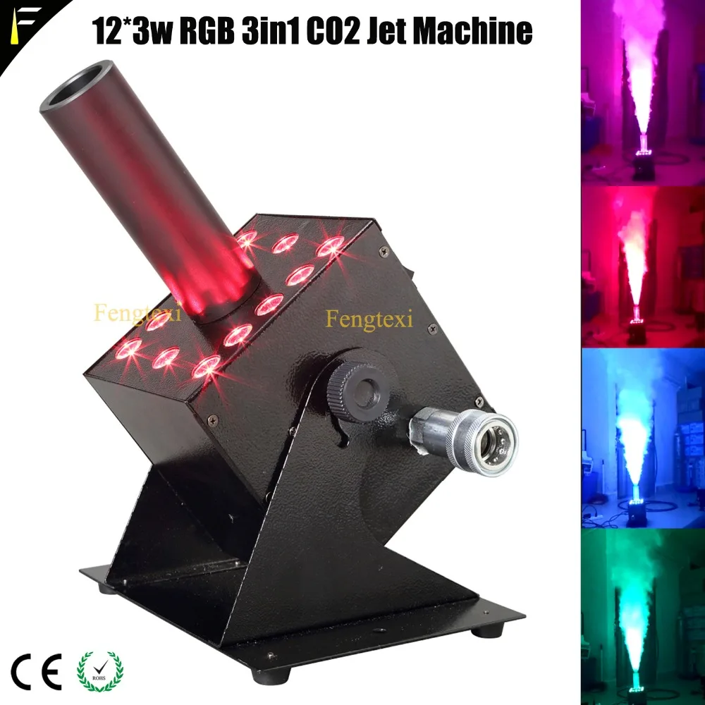 Струйный аппарат Co2 светодиодный RGB 3 в 1 12 шт. * Вт|machine machine|machine ledmachine co2 |