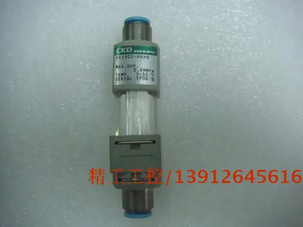 

[SA] Positive! CKD original second-hand 95 new filter FCS500-H6H6 spot in kind --2pcs/lot