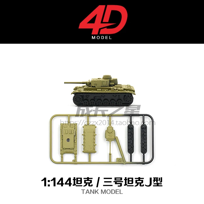8 шт. 4D сборные танки Второй мировой войны модель танка Tiger T34 охотничий танк