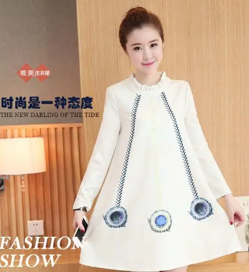 QQ20170510162336
