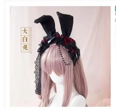 

Halloween lolita gothic Handmade Accessory Demon Evil Gothic Lolita Cosplay Headwear Hairpin Rose Hair band Rabbit ear kc Hair