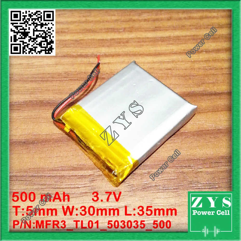 MFR3_TL01_503035_500 (2)