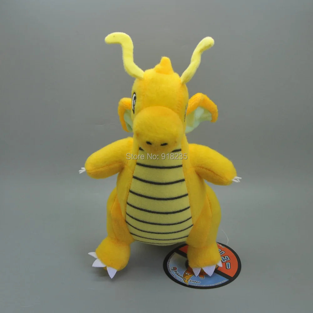 Dragonite-9inch-102g-11.5-D