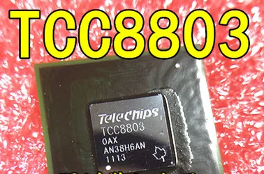 [Hong Xinda Electronics] Новый TCC8803-OXX TCC8803-OAX чипа автомобиля [бит] | Электроника