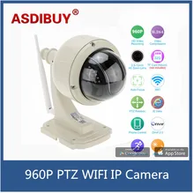 Real 960P 1.3MP Waterproof Wireless WiFi IP Camara Outdoor PTZ dome Security kamera 2.8-12mm Autofocus 4X zoom Home surveillance