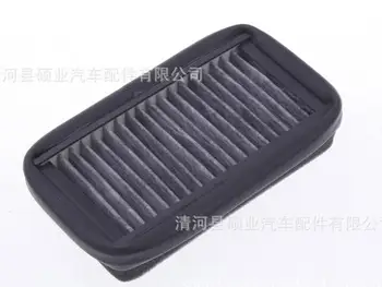 

5pcs Cabin Filter used for Great Wall haval Hover H3 H5 Cabin Air Filter conditioning Filter #FT801C