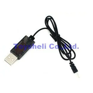 yd118 118c usb charger wire