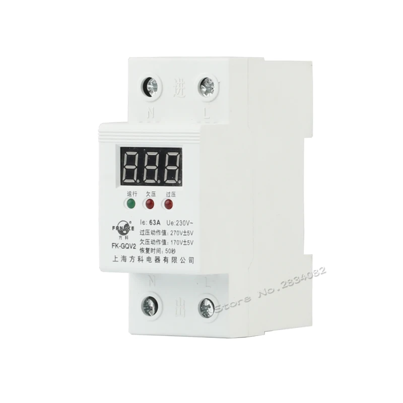 

63A 230V Din rail 2 Pole 2P digital self reconnector voltage under voltage protection relay Voltmeter Monitor FK-GQV-63A