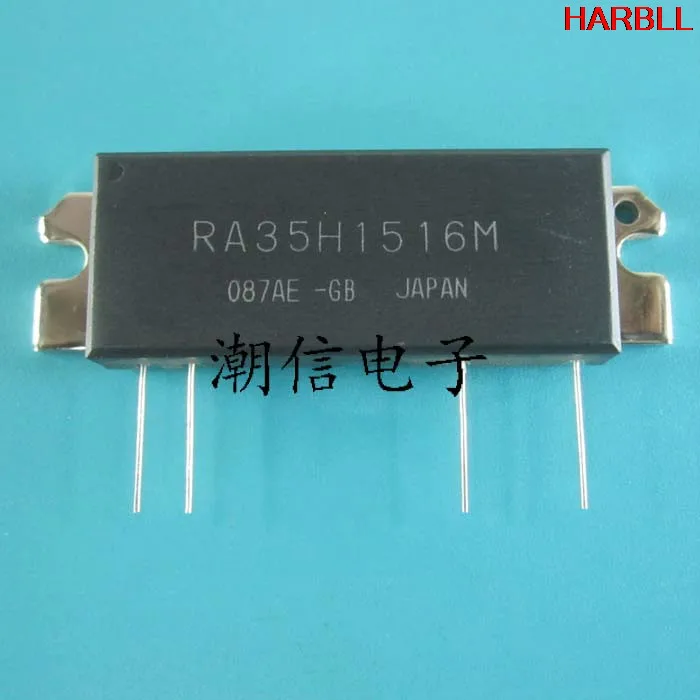 

5Pcs RA35H1516M new