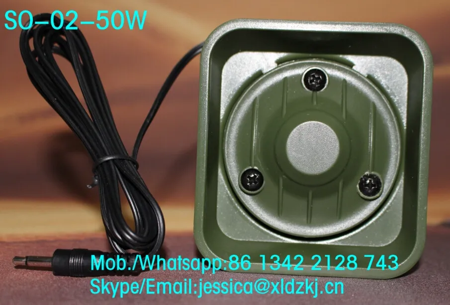 huntering speaker SO-02-50W (4)