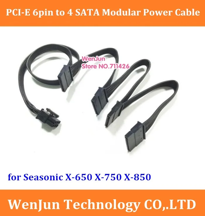 Новый PCI-E 6-контактный штекер от 1 до 4 SATA 15-контактный модульный разветвитель