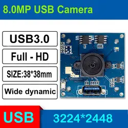 HQCAM 8MP FULL HD Mjpeg usb камера мини OEM usb 3,0 веб-камера видео модуль безопасности мини для промышленного применения