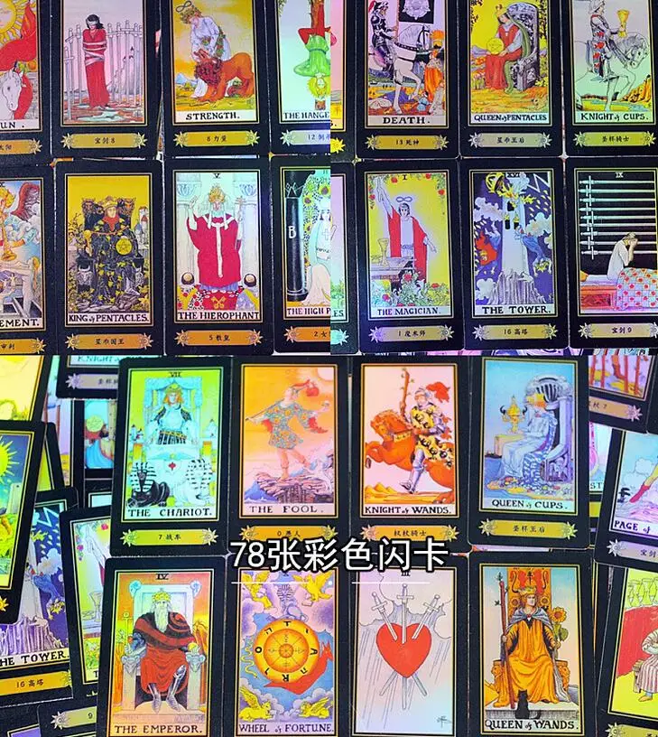 QQ20181205162443