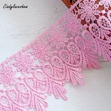 2 ярда 9 см ширина кружевная отделка Кружевная аппликация розовый белый полиэстер для одежды Домашний текстиль одежда шторы кружевная ткань для шитья DIY