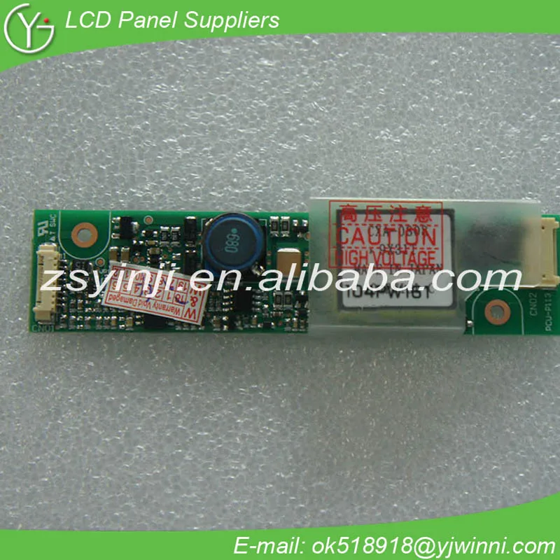 

104PW161 Lcd inverter