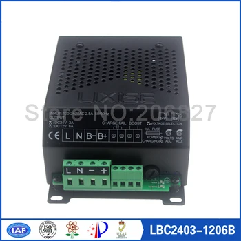 

12V 24V diesel genset/generator battery charger LBC2403 -1206B dynamo charger
