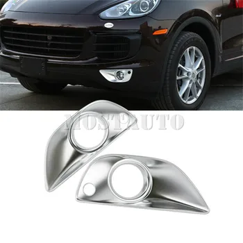 

For Porsche Cayenne ABS Matte Silver Front Fog Light Trim Cover 2015-2017 2pcs