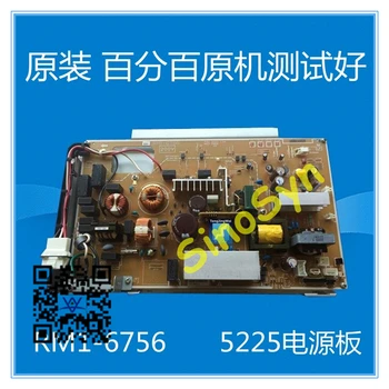 

RM1-6756-000 for HP CP5225/dn/n Power Supply Board, Low Voltage, 220V